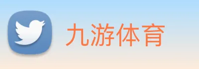 九游 Logo